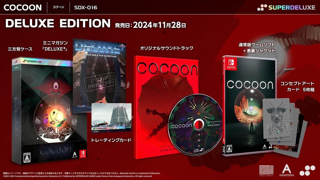 COCOON DELUXE EDITION Standard Version and Back Jacket 5 Concept Art Back Mini Magazine Trading Original Soundtrack CD Included -Switch [Bonus] (front
