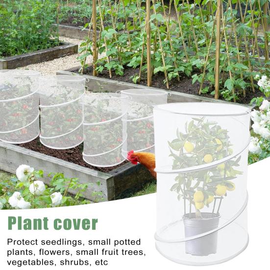 4Pcs Plant Covers Tent with 16 Stakes Mesh Plant Guard Cover Net Mini Greenhouse Outdoor Garden Plant Protectors Cage