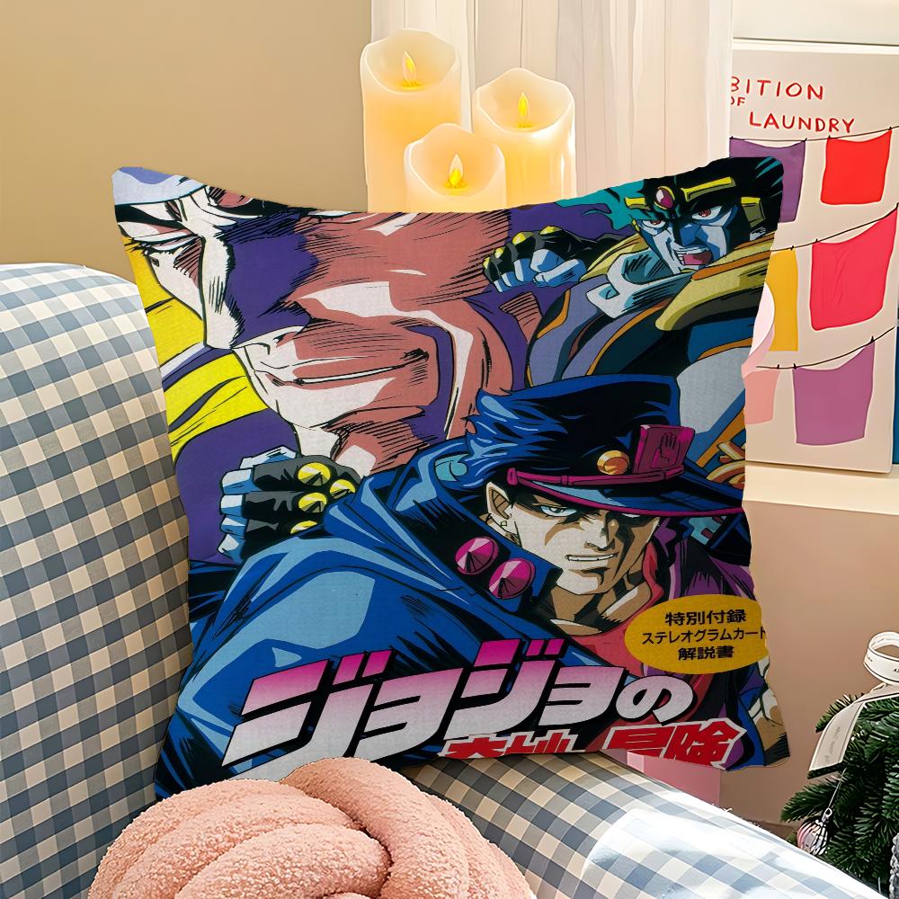 Аниме JoJo's Bizarre Adventure Чехол на подушку с кленовым дизайном Счастливый Осенний Урожай Декор Праздничный Декор Чехол на Подушку