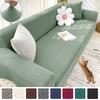 Shaped Thick Sofa Cover Anti -Dirty Slipcover For Living Room Stretch Jacquard Armchair Cover Seater Corner Couch Case