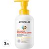 Atopam Балансирующий увлажняющий гель-лосьон, 300 мл, 3 шт.