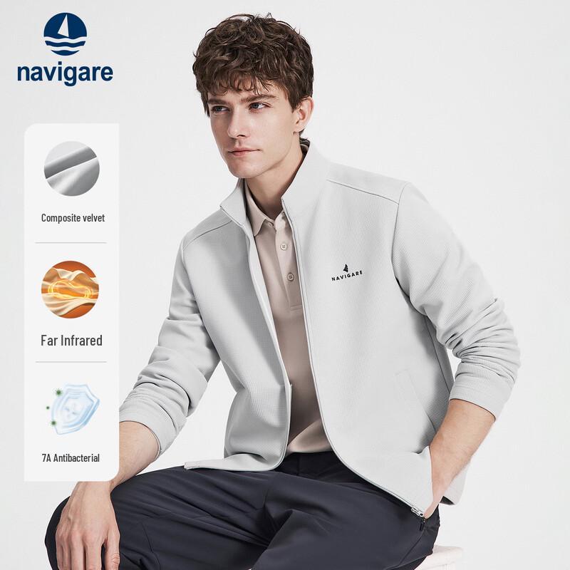 Navigare Men's Waffle Texture Stand-Collar Cardigan Jacket