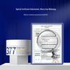 SKYNFUTURE 377 Whitening & Spot-Fading Cream