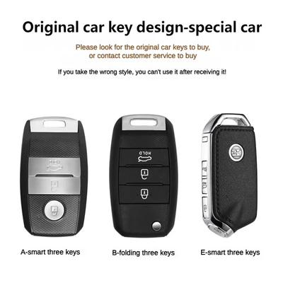 Новый чехол для автомобильного ключа TPU Shell Fob для KIA RIO 3 K2 K3 K4 K5 Sportege Picanto Optima Soul Ceed Sorento Forte Stinger Cerato