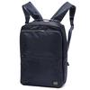 Рюкзак Yoshida Porter Time Daypack Темно-синий [Porter & Co.] (655-17875)