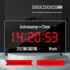 Астрономические часы Jinling Shiyin Beidou 4G