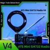 AMNVOLT V4/V3S ATS MINI SI4732 Радио Все диапазоны DSP Радио FM AM SSB LSB USB Приемник 1,9-дюймовый IPS экран ESP-32-S3 Транзисторное радио