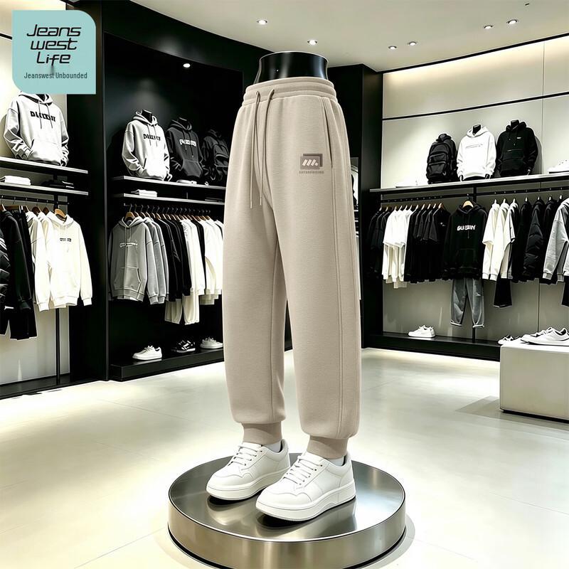 Мужские повседневные свободные спортивные штаны-джоггеры Jeanswest