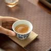 1 Pc Chinese Blue Ceramic Tea Cup Handmade Porcelain Tea Bowl Household Tea Set Personal Teacup Meditation Cup 50ml