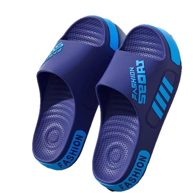 Men's Summer 2025 Non-Slip, Water-Resistant Outdoor Slippers and Bathroom Sandals