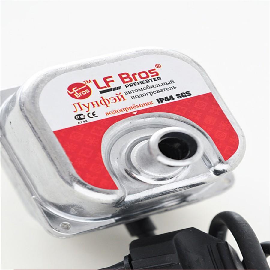 220v-240v 1500w автомобильный двигатель охлаждающей жидкости подогреватель