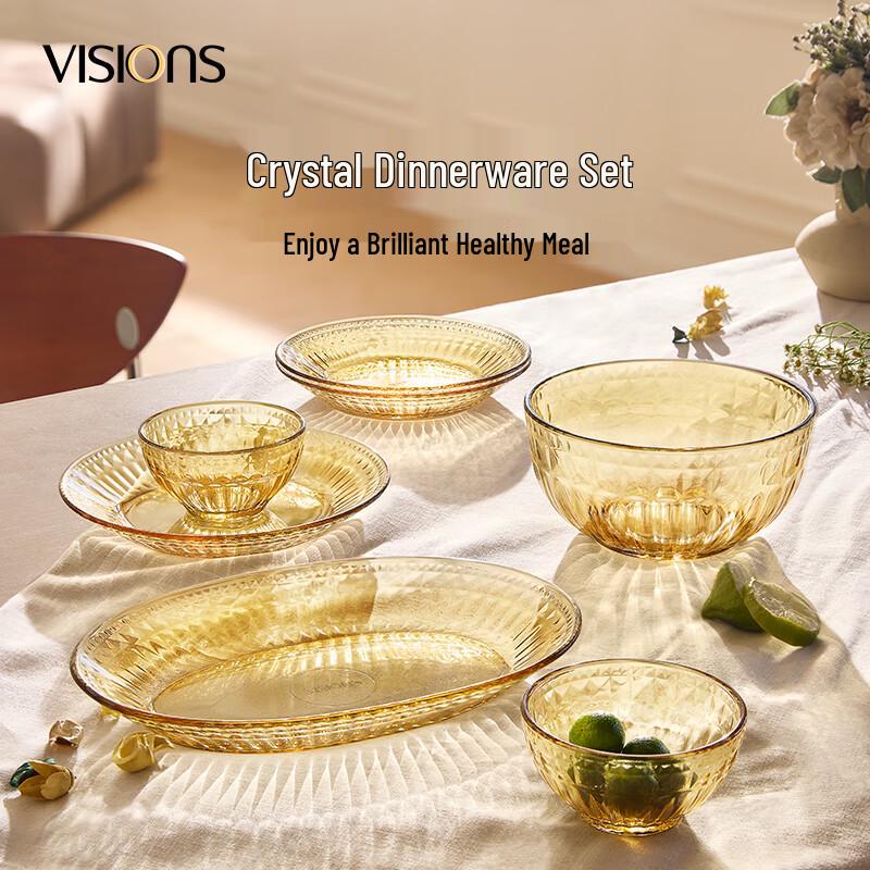 VISIONS Corning Crystal Glass Dinnerware Set