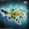 [2nd Order] BANDAI SPIRITS (Bandai Spirits) HG Keroro Gunso New Keroro Robo (provisional) color c...
