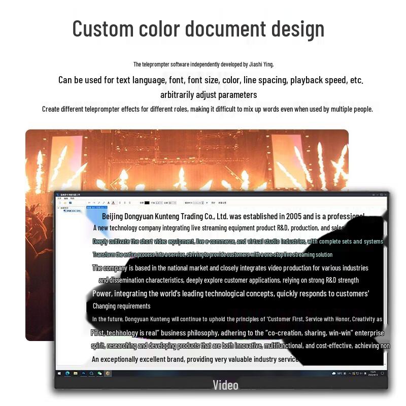 Умный электрический телесуфлер JiaShiYing
