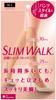 Slimwalk Компрессионные Утягивающие Короткие Чулки Стиль Чистое Сжатие, Ноги, Чулки, M-L, Бежевый, Чулки, СпроситеВрачей, Ниже Колена,