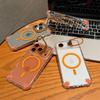 Новый противоударный магнитный чехол-подставка для Apple 17PROMAX, полностью закрывающий, с большим отверстием, для селебрити, парный, магнитный чехол