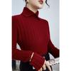 Autumn Winter Women Elegant Polo Collar Ribbed Knitted Sweater Solid Long Sleeve Slim Pullover Tops Basic Jumper Sweater