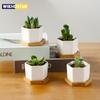 Керамический цветочный горшок Белый шестиугольный керамический горшок с поддоном Европейский цветочный горшок Простой контейнер для суккулентных растений Маленькие горшки для бонсай