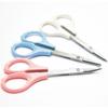 Multifunctional Beauty Makeup Scissors Stainless Steel Round Head Nose Hair Scissors  Makeup Tools