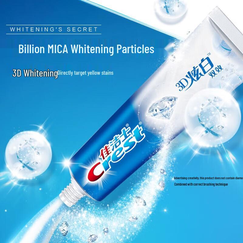 Crest 3D White Toothpaste & Safeguard Shower Gel Bundle