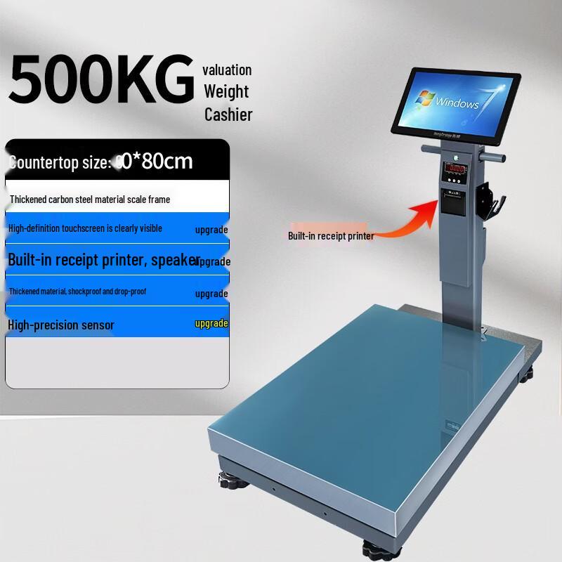 Smart Industrial Weighing Scale with Cash Register & Label Printer (CN version)