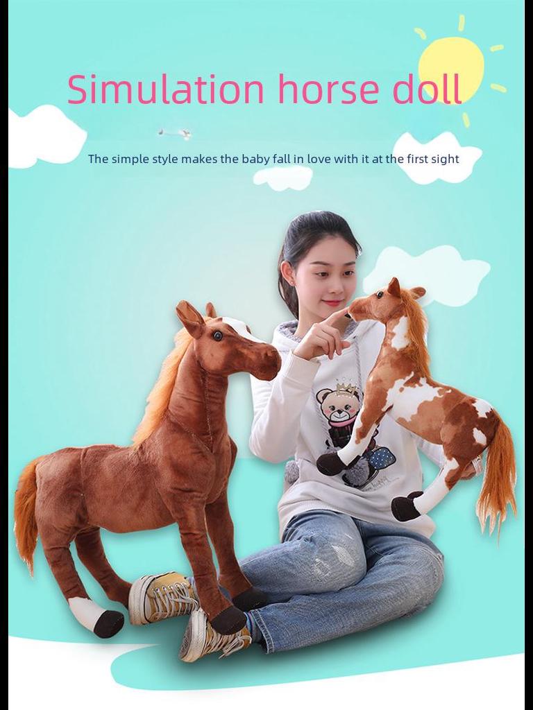 Большая плюшевая игрушка «Кровавый конь зодиака» — кукла-симулятор пони в подарок