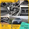 Отделка салона из углеродного волокна для RAV4 на панель рычага переключения передач и задние воздуховоды