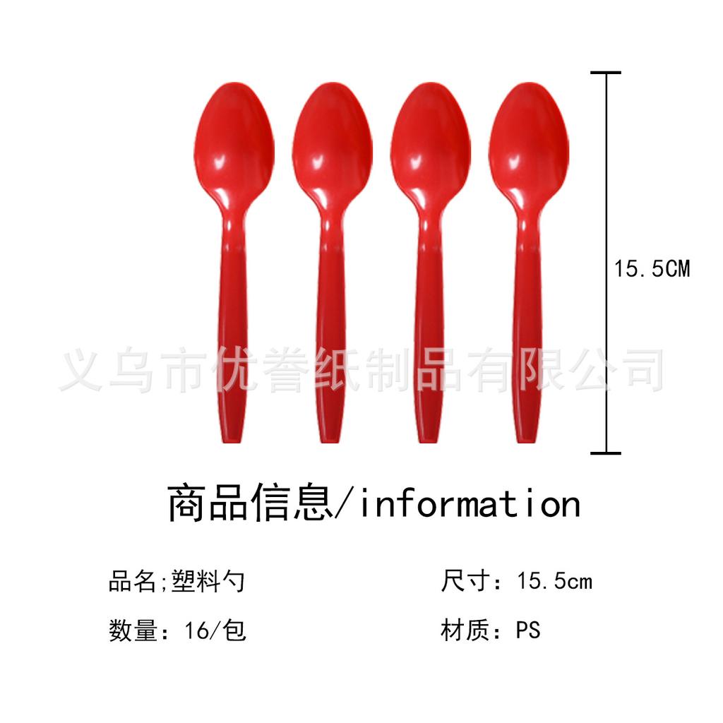 Новый год Рождество Тема Лось Праздничная посуда Одноразовая посуда Бумажные тарелки Бумажные стаканы Бумажные салфетки Флаг Рождественская скатерть