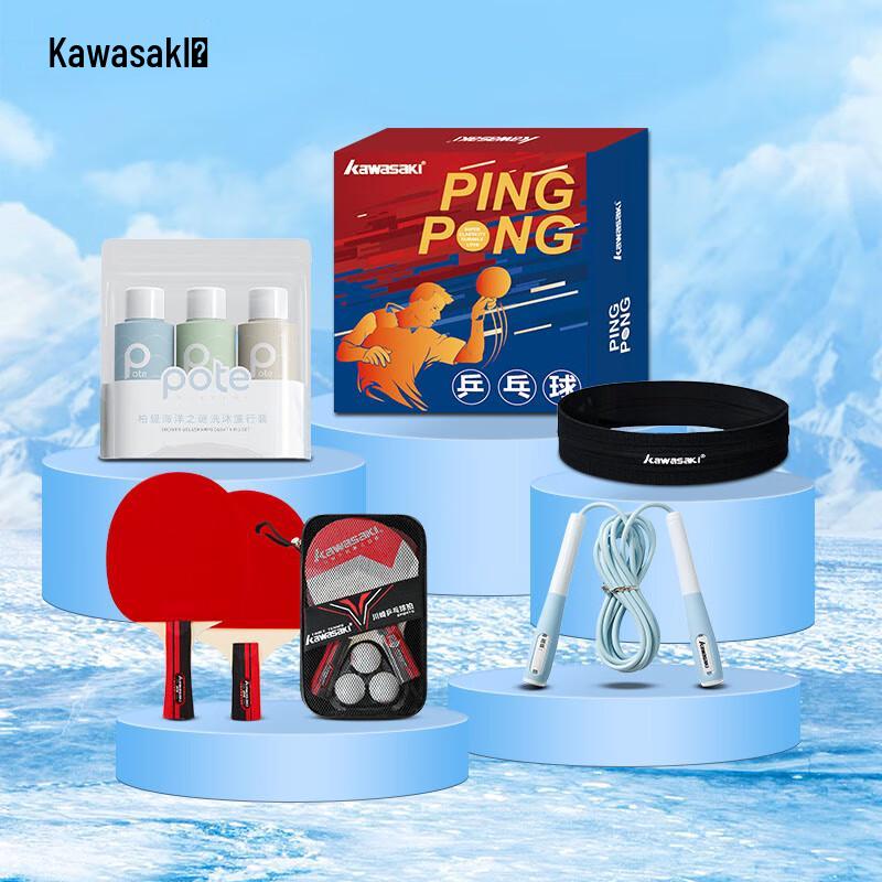 Набор из 10 ракеток для настольного тенниса Kawasaki