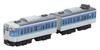 B Train Shorty 115 Series New Nagano Color Middle 2 Cars Plastic Model (first + Included)
