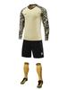 Тренировочная и игровая футболка KELME для вратаря с защитными вставками для детей и взрослых - с длинным рукавом.