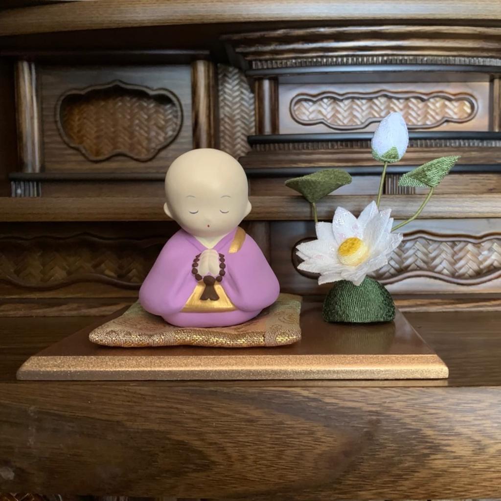 Ryukodo Monk and Lotus Ornament, Approximately 10.0cm Long X 14.0cm Wide X 9.8cm High