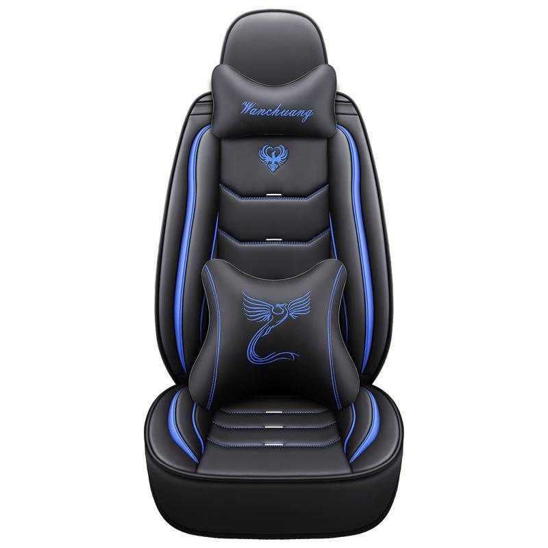 Всесезонная кожаная/шелковая подушка для автомобильного сиденья - чехол по всему объему