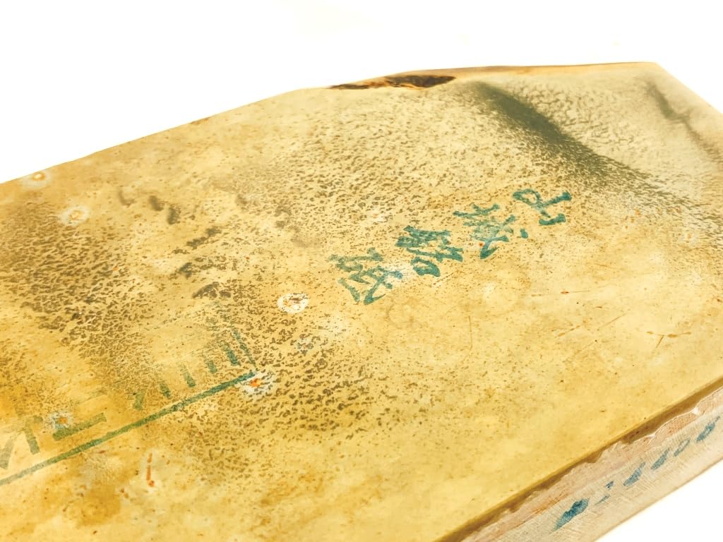 Natural Honzan Yamashiro Ukyo Shiroto harvested whetstone, brand, Umegahata, Ward, Asagi, mid-Meiji period, #58 / 1,424g