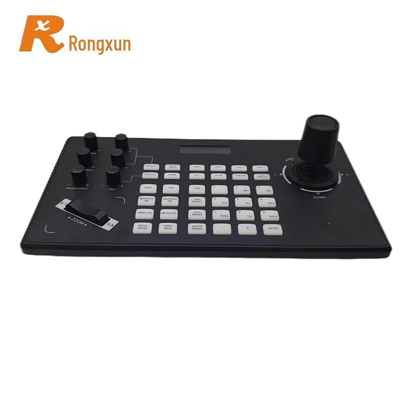 Клавиатура-контроллер PTZ-камеры Rxeagle K50 (Китайская версия)