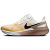Air Zoom Structure 25 Mink Brown Varsity Maize Women Sneakers Cream Summit-White Black DJ7884-110