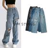Spring and Summer New Women's Clothing Ins Casual All-Matching Fashion High Waist Loose Hole Wide Leg Mop Denim Pants