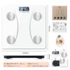 Weight Body Fat Bluetooth Body Composition Smartphone Linked Health 2025 High Japanese Body Multifunctional Measures Body Fat Muscle Body Water