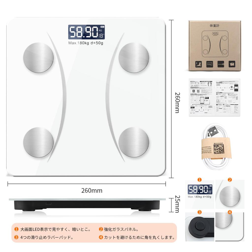 Weight Body Fat Bluetooth Body Composition Smartphone Linked Health 2025 High Japanese Body Multifunctional Measures Body Fat Muscle Body Water