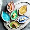 Керамический диск для ароматизации, японские разноцветные листья, маленькие тарелки, столовая посуда, приправа, уксус, горчица, соевый соус