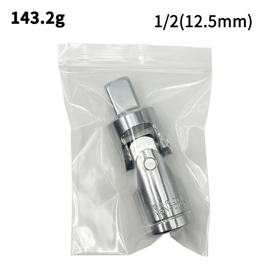 Chromium Vanadium Steel Universal Joint Torque Socket Wrench Electric Auto Repair Tool Accessory Set