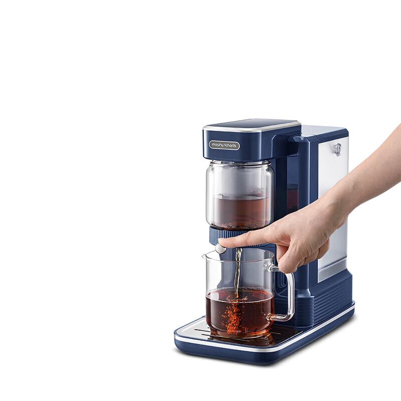 Диспенсер горячей воды и чайник Morphy Richards, мгновенный нагрев, вилка CN (адаптер в комплекте)