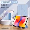 Чехол для Huawei MatePad SE 11 2024, 11-дюймовый, магнитный, с трехскладной подставкой и держателем для карандаша, чехол-планшет, совместимый с AGS6-W00/AGS6-W09
