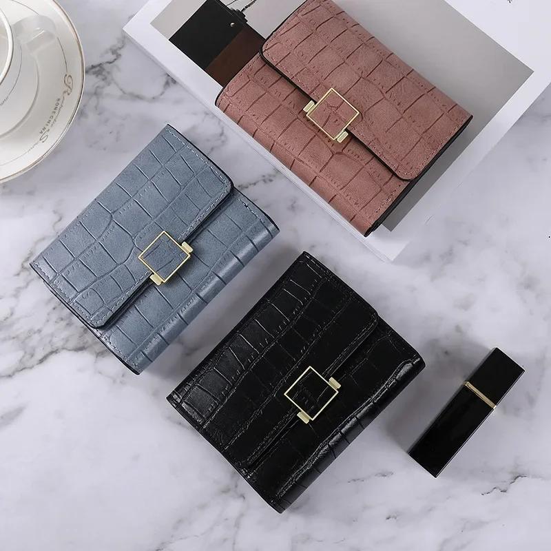 Women Short Wallet Small Fashion Brand Leather Purse Ladies Card Bag for Women Clutch Female Purse Money Clip Wallet