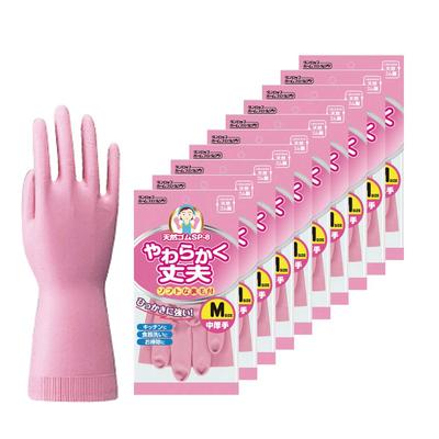 Dunlop Home Products Перчатки из натурального каучука, мягкие и прочные, розовые, для мытья посуды, кухонные, набор из 10 шт. SP-8
