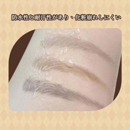 Unyoke Ультратонкий жидкий карандаш для бровей, прозрачный карандаш для бровей, натуральный цвет, водостойкий и устойчивый к поту, стойкий макияж, не выцветает, не легко наносится