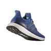 Adidas UltraBoost 3.0 Core Blue BA8844