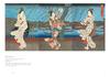 Utagawa Hiroshige Works Collection