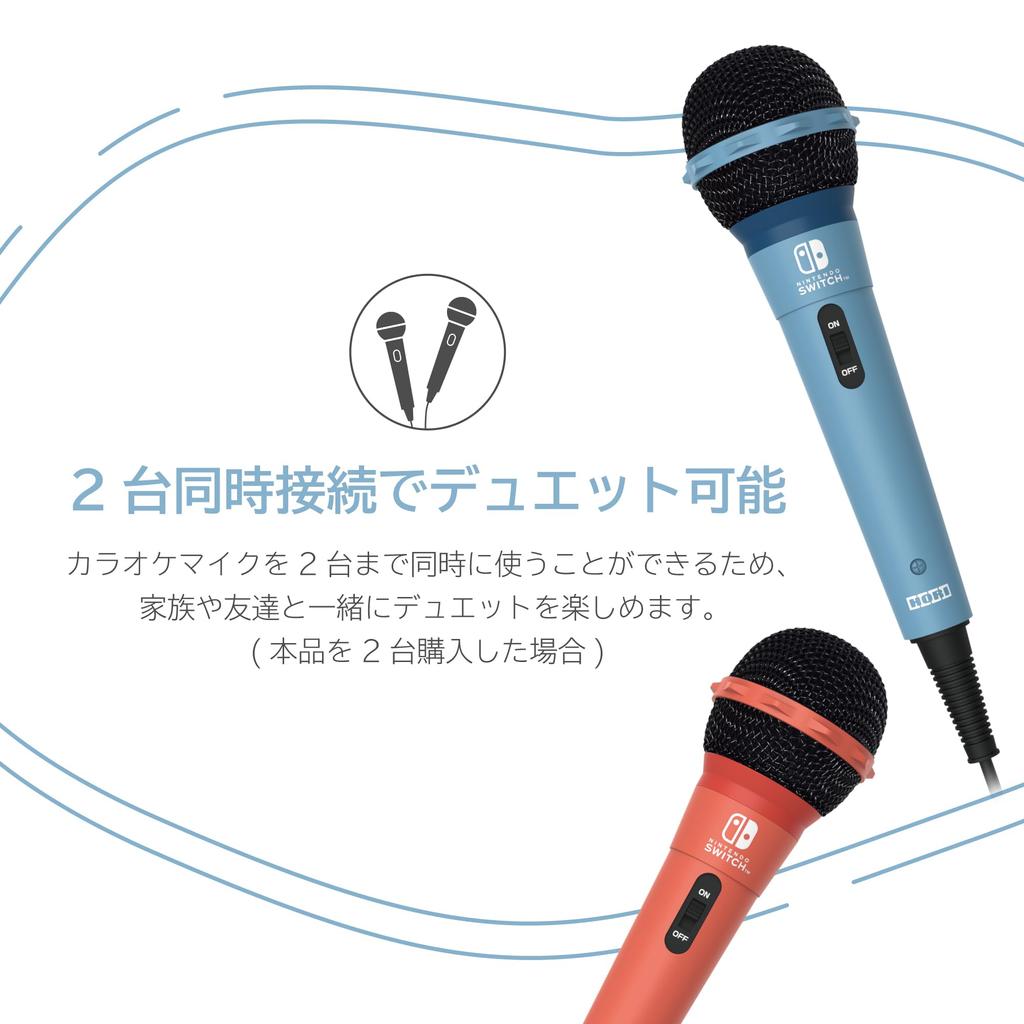 Лицензированный караоке-микрофон синего цвета для Nintendo [Nintendo Product] Switch™/PC