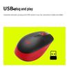 Logitech M190 Full-Size Wireless Mouse